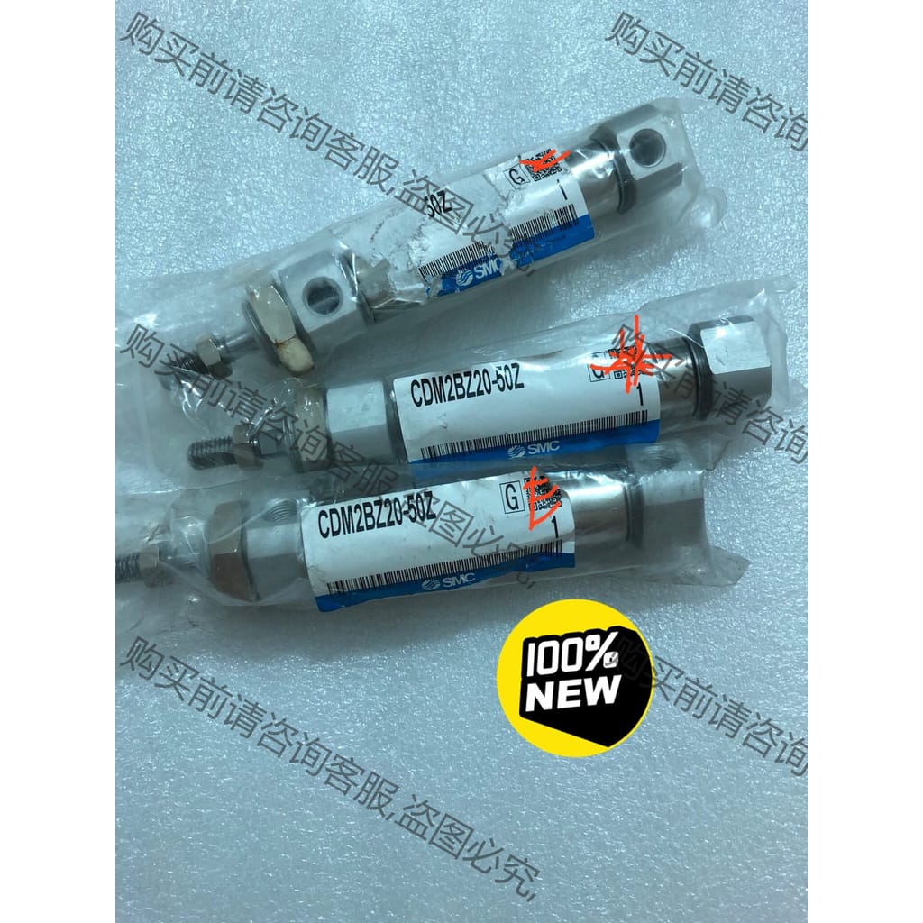 功能正常议价 全新SM气缸CDM2BZ20-50Z / CDM2BZ20