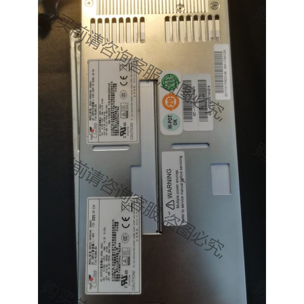 功能正常议价 新巨电源M1U2-5650V4H /M1U-2650V 电源