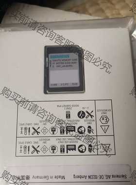 功能正常议价 西门zi1200系列，1500系列plc使用，12M存储卡6e