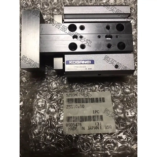 ZSG6 包上机好用 ZSG10 先议价 小金井气缸 ARS10
