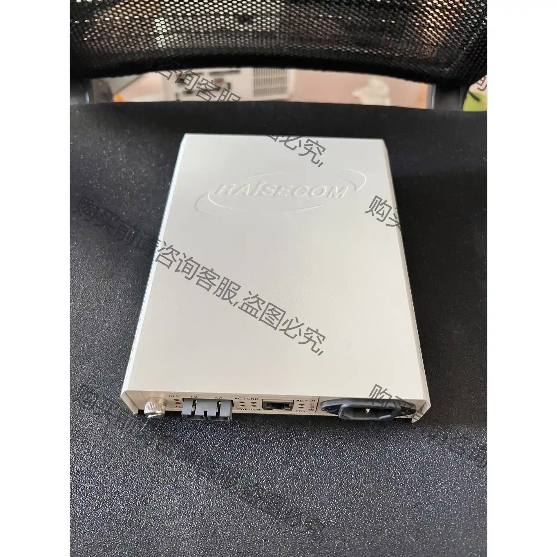 瑞斯康达RC112-FE-S1光纤收发器单模双向，成色如图， 先议价 包