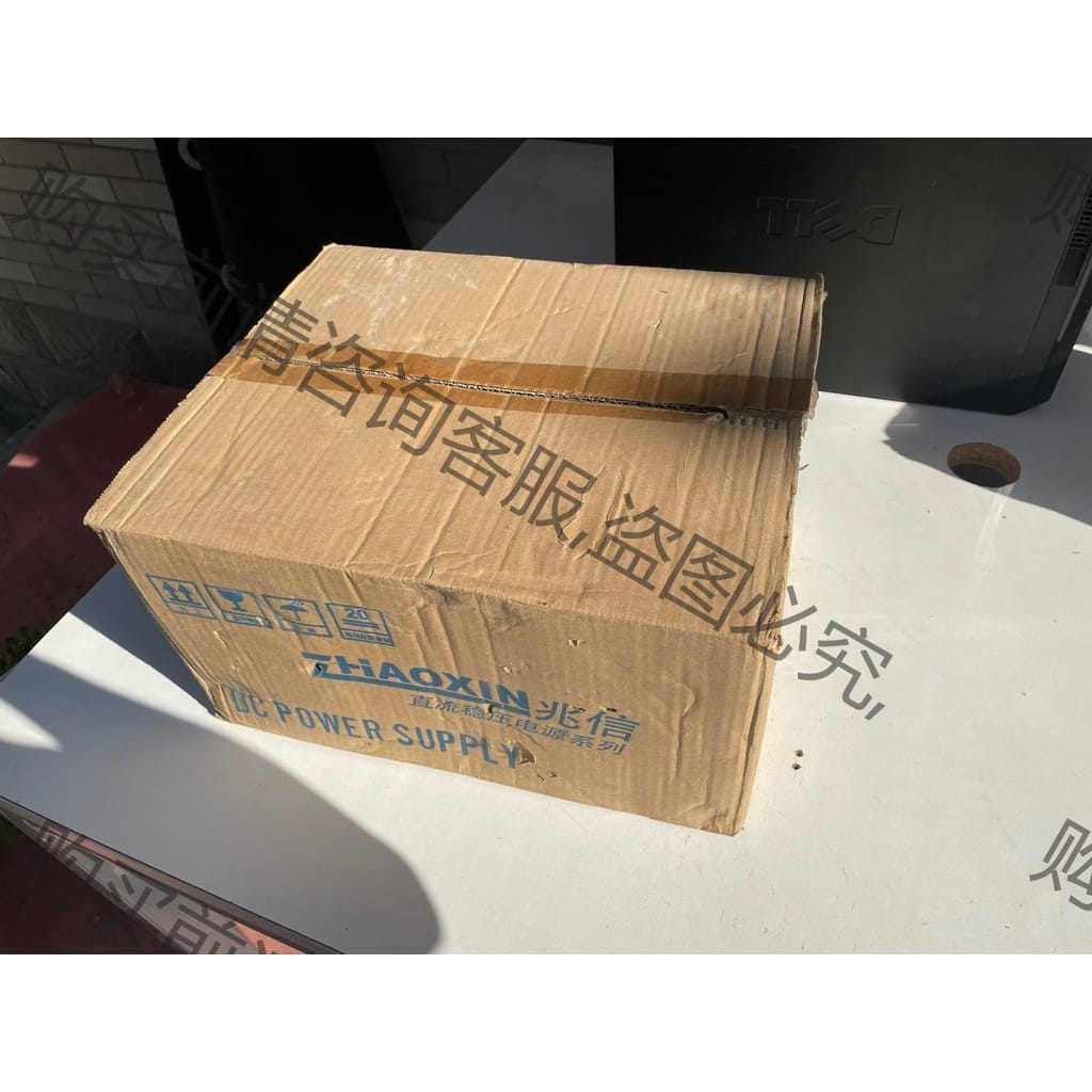 功能正常议价 兆信数显双路直流稳压电源PS-302D-II