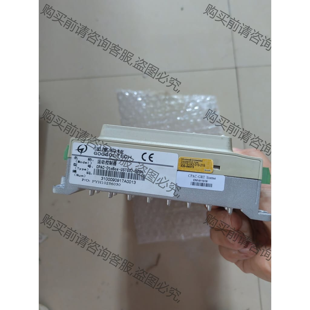 功能正常议价 固高科技运动控制CPAC-0toBox-USTG02-600