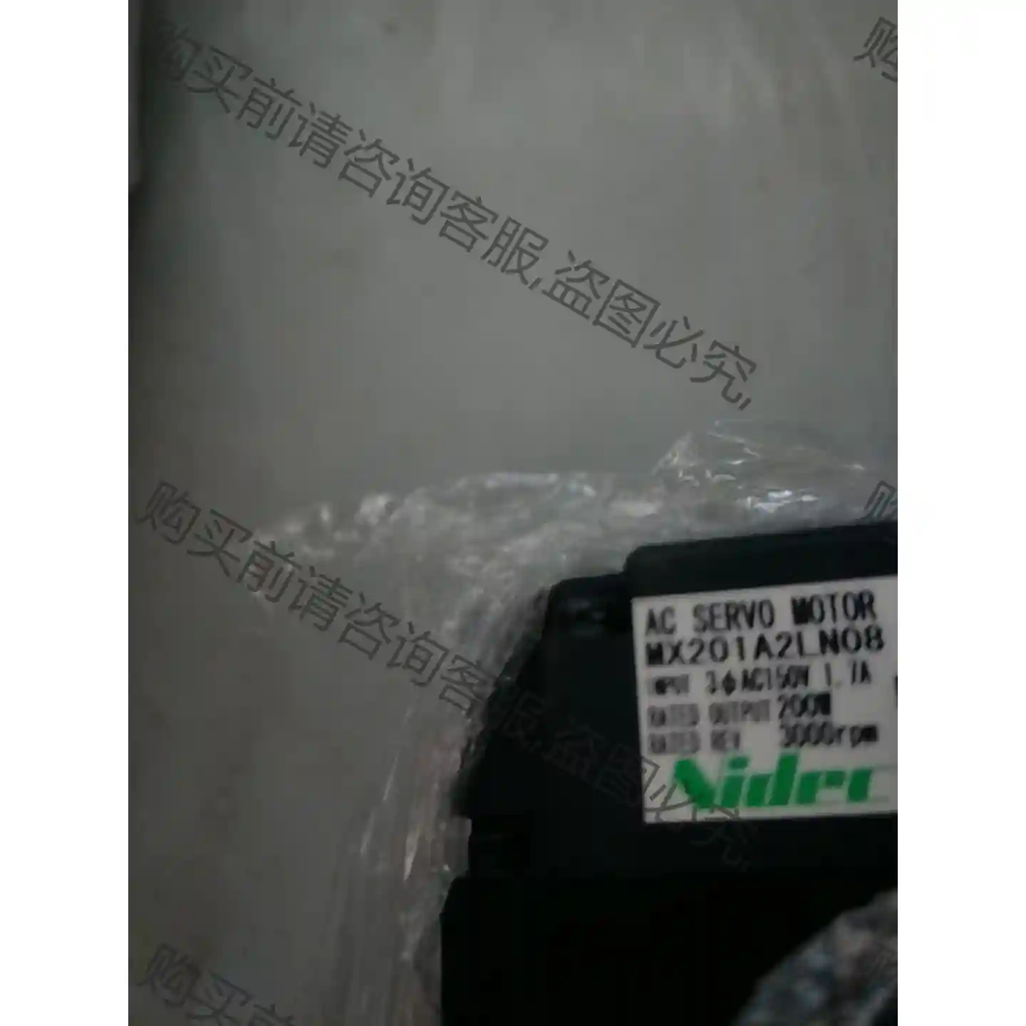 拆机伺服电机MX201A2LN08 200W′功能包好 先议价 包上机好用