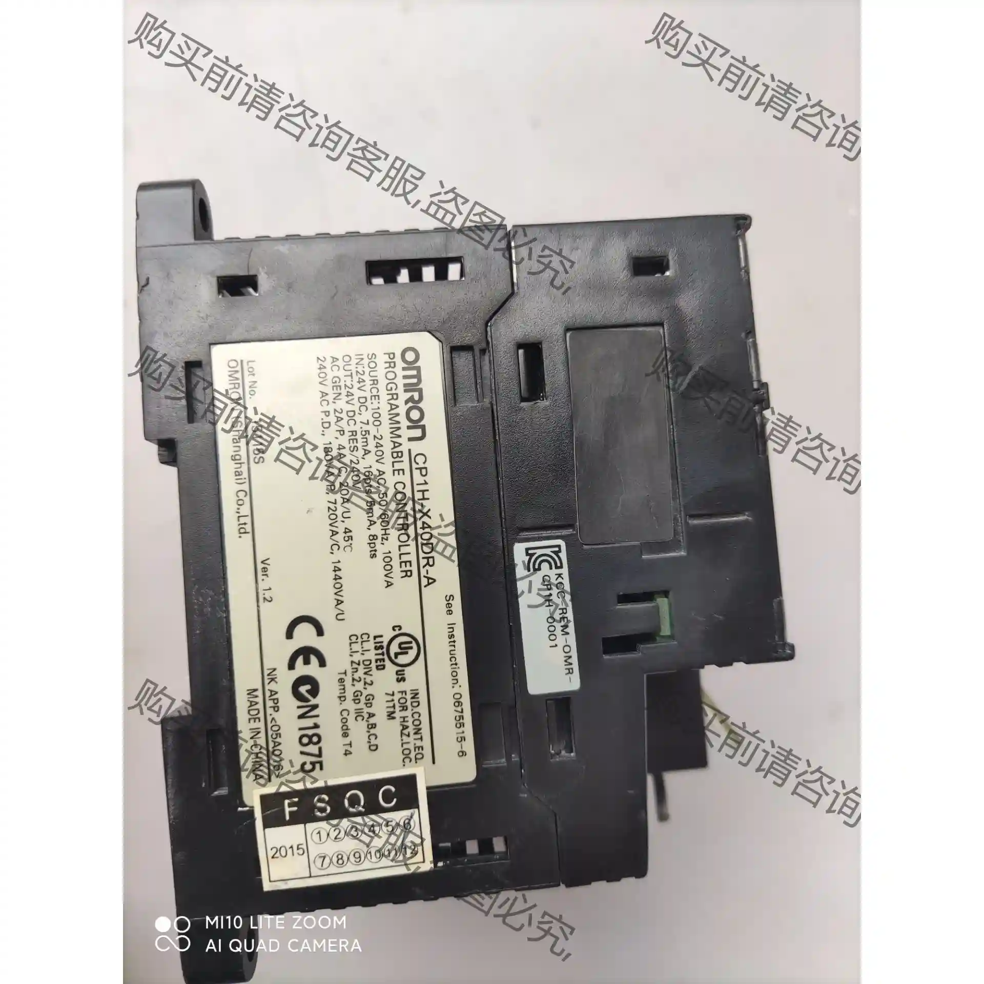 欧姆longCP1H-40DR-A CP1W-40EDR 20ED 先议价 包上机好用