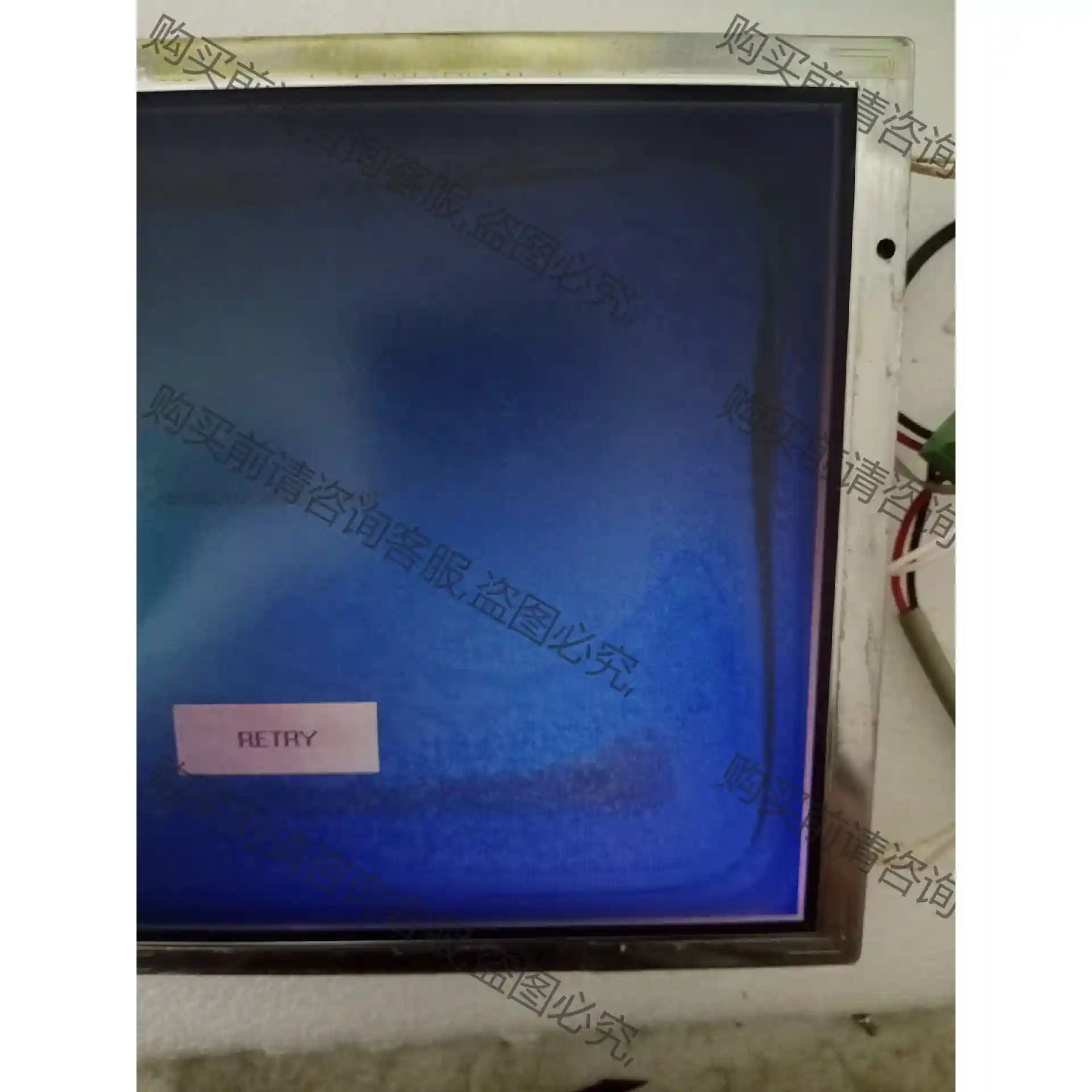 LB104V03 (A1)屏显示正常.内膜里有明显污迹象. 先议价 包上机好