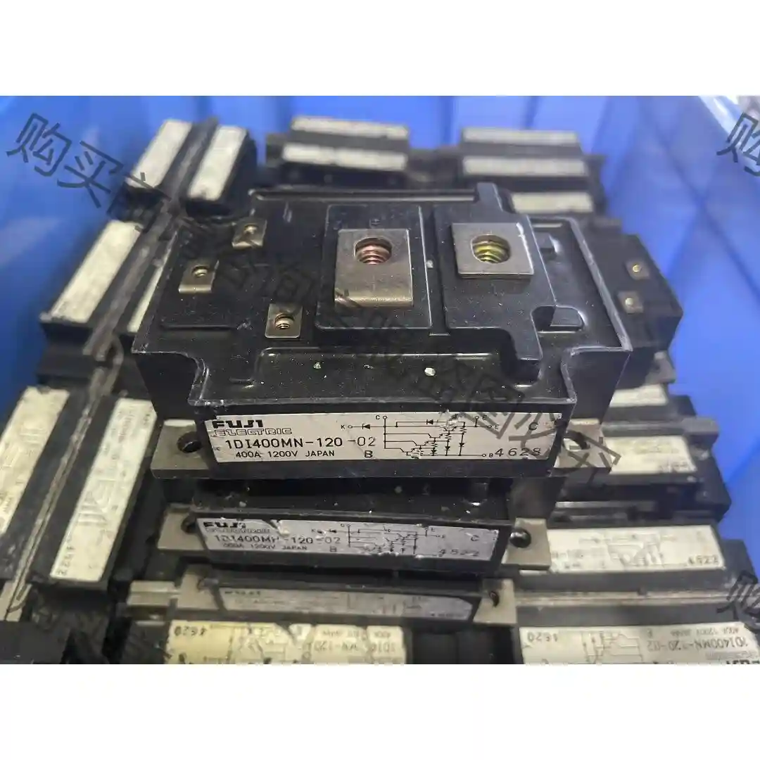 1DI400MN-120-02模块原装拆机功能质量包好，有需 先议价 包上机
