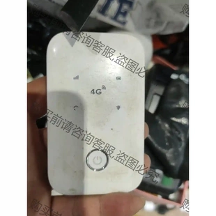 4g上網(wǎng)卡 包上機(jī)好用 先議價(jià) 隨身WiFi