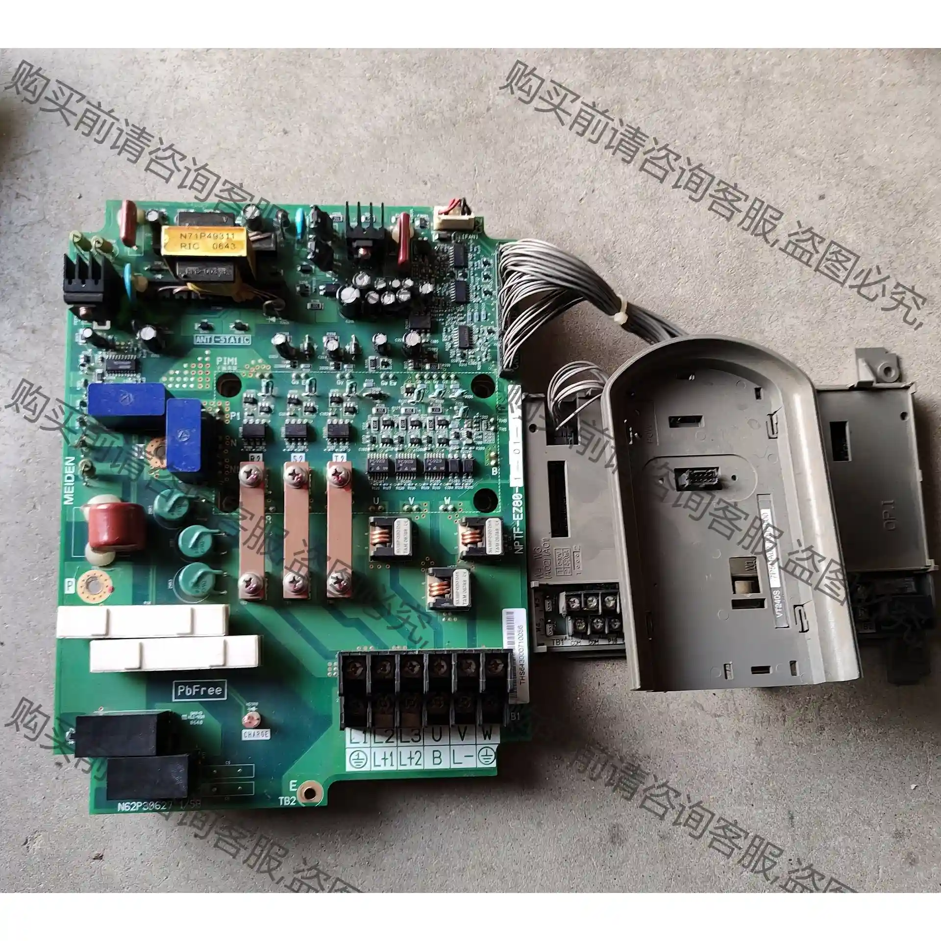 明电舍VT240S系列变频器驱动板主板一套7.5KW主板驱动 先议价 包