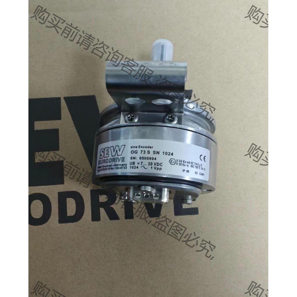 功能正常议价 德国进口SEW编码器ES7S现货全新正品，欢迎咨询！