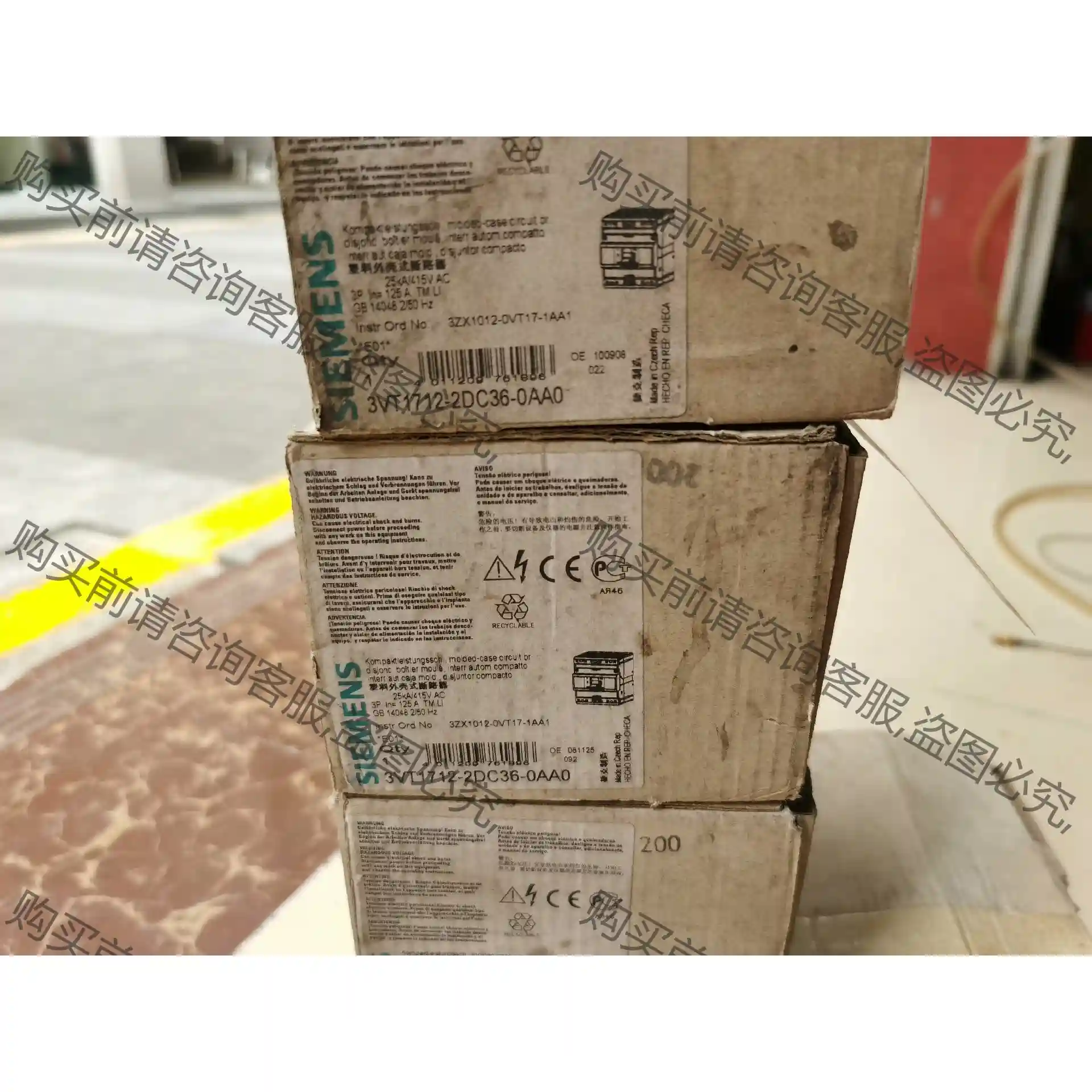 3VT1712-2DC36-0AA0西门zi塑壳断路器全新原装 先议价 包上机好用
