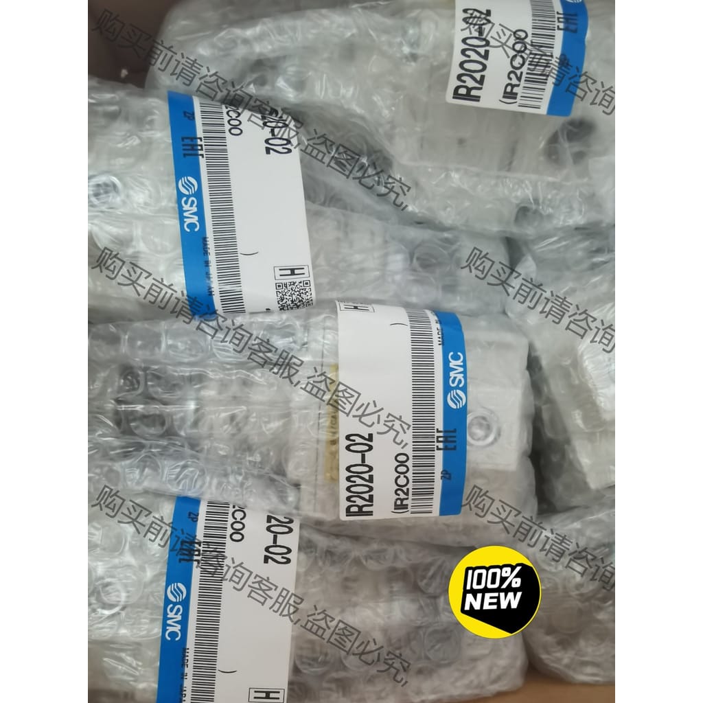 功能正常议价 SM全新正品精密调压阀IR2020-02BG，带托架带表。