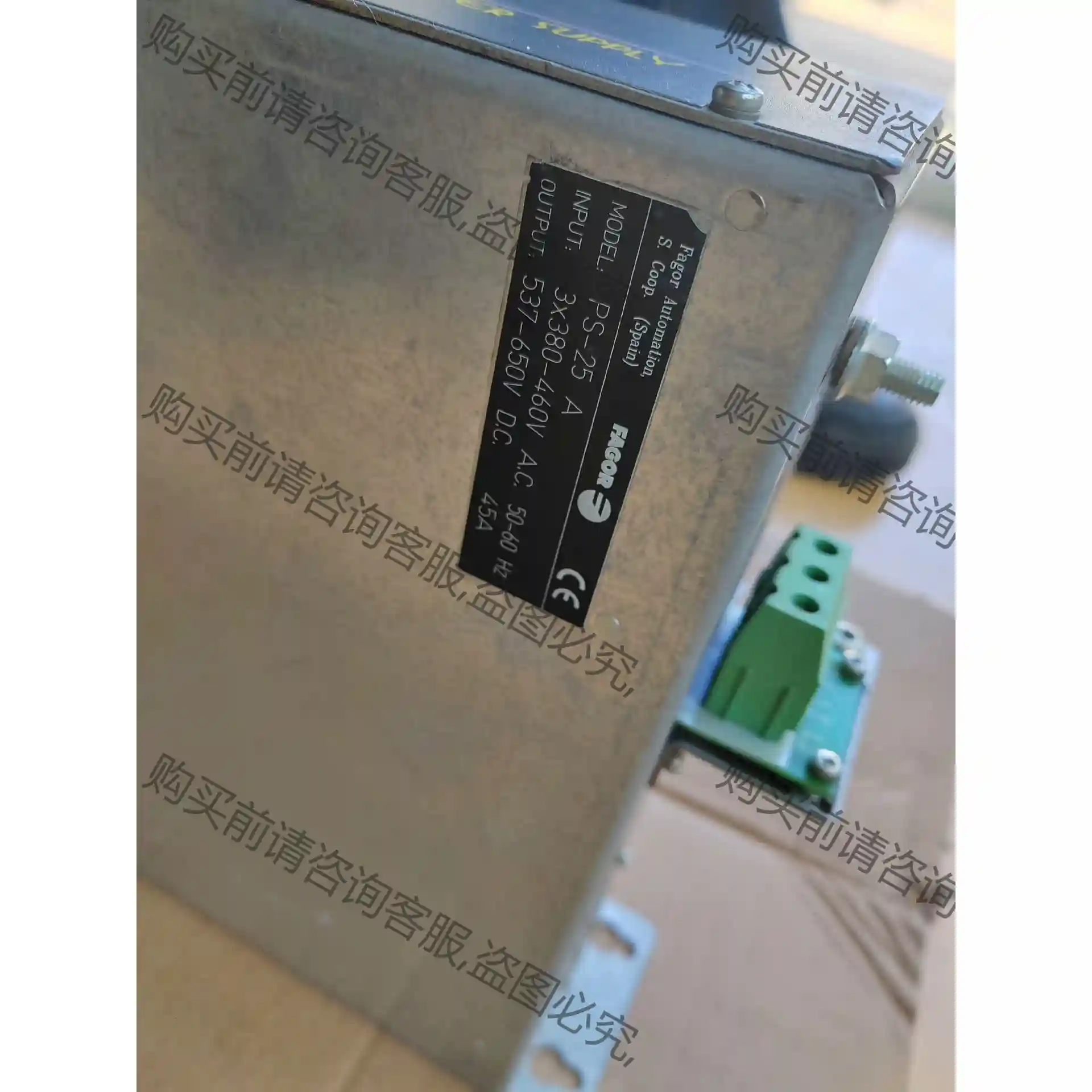 发格PS-25A电源模块，9成新未使用电源模块，发格数控系统 先议价