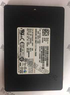 功能正常议价 镁光 9200 MAX 6.4T 8TB NVME U.2接