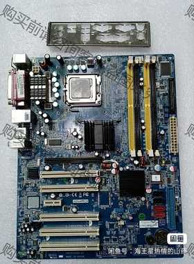 功能正常议价 研华 AIMB-763VG-00A1E 拆机工控主板 单网口