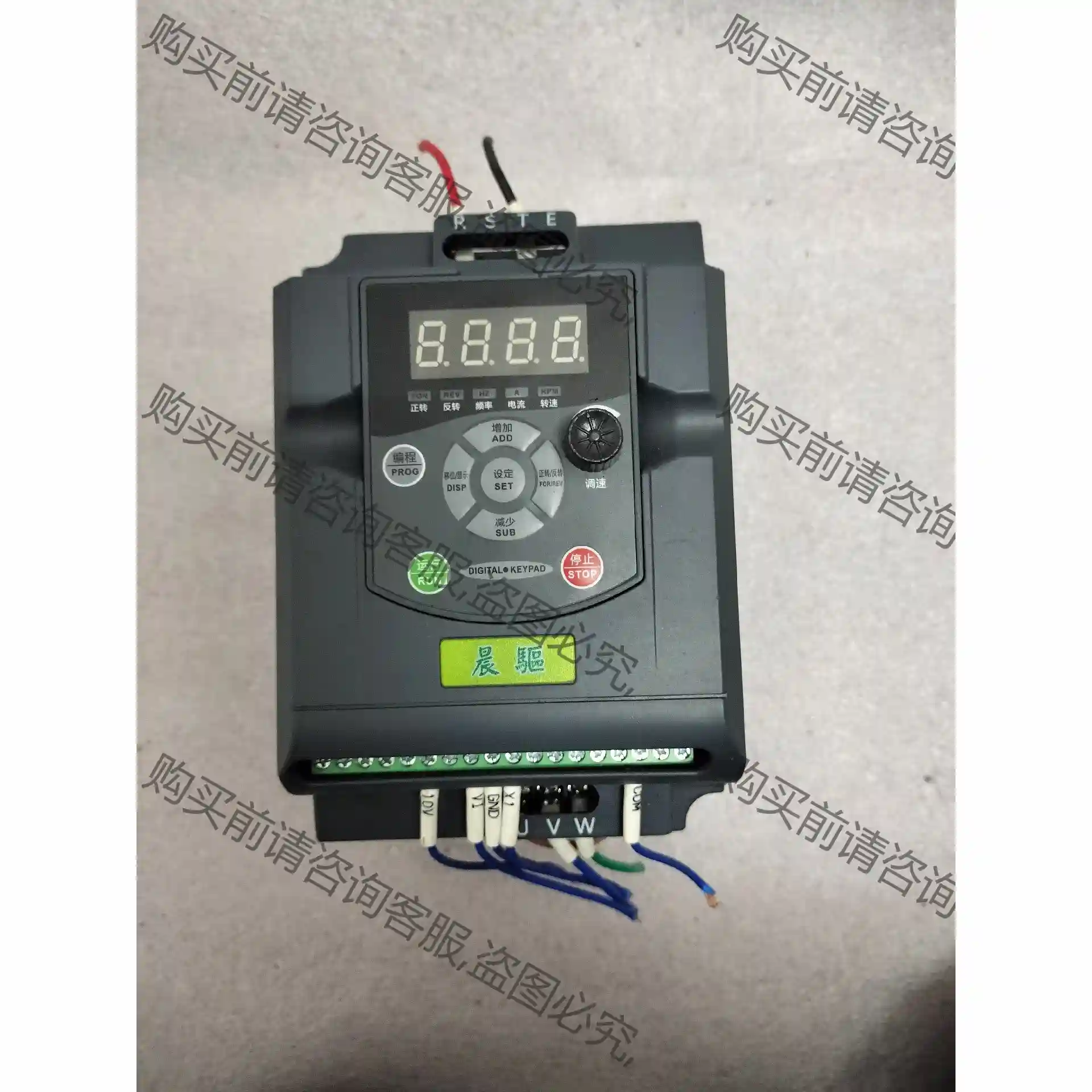 晨驱变频器 型号100M-1R5G1-B 先议价 包上机好用