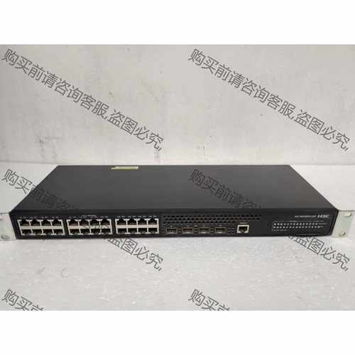 功能正常议价 H伞 MS4300V2-28P 24千兆口+4光纤口，全千