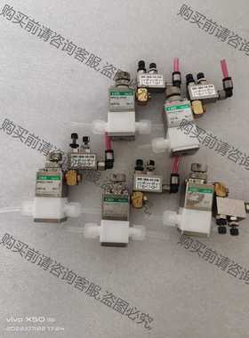 功能正常议价 CKD药液阀AMSZ2-X4US，二手拆机实物现拍议价