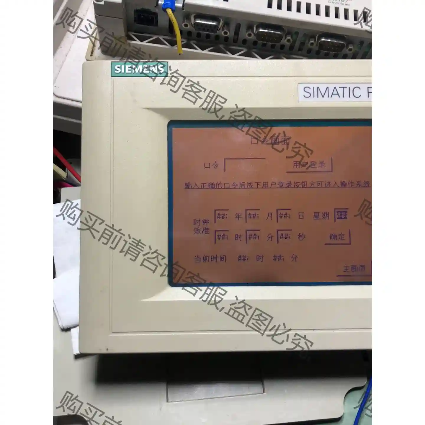 西门zi 6AV6 545-0BA15-2AX0 TP170A 先议价 包上机好用