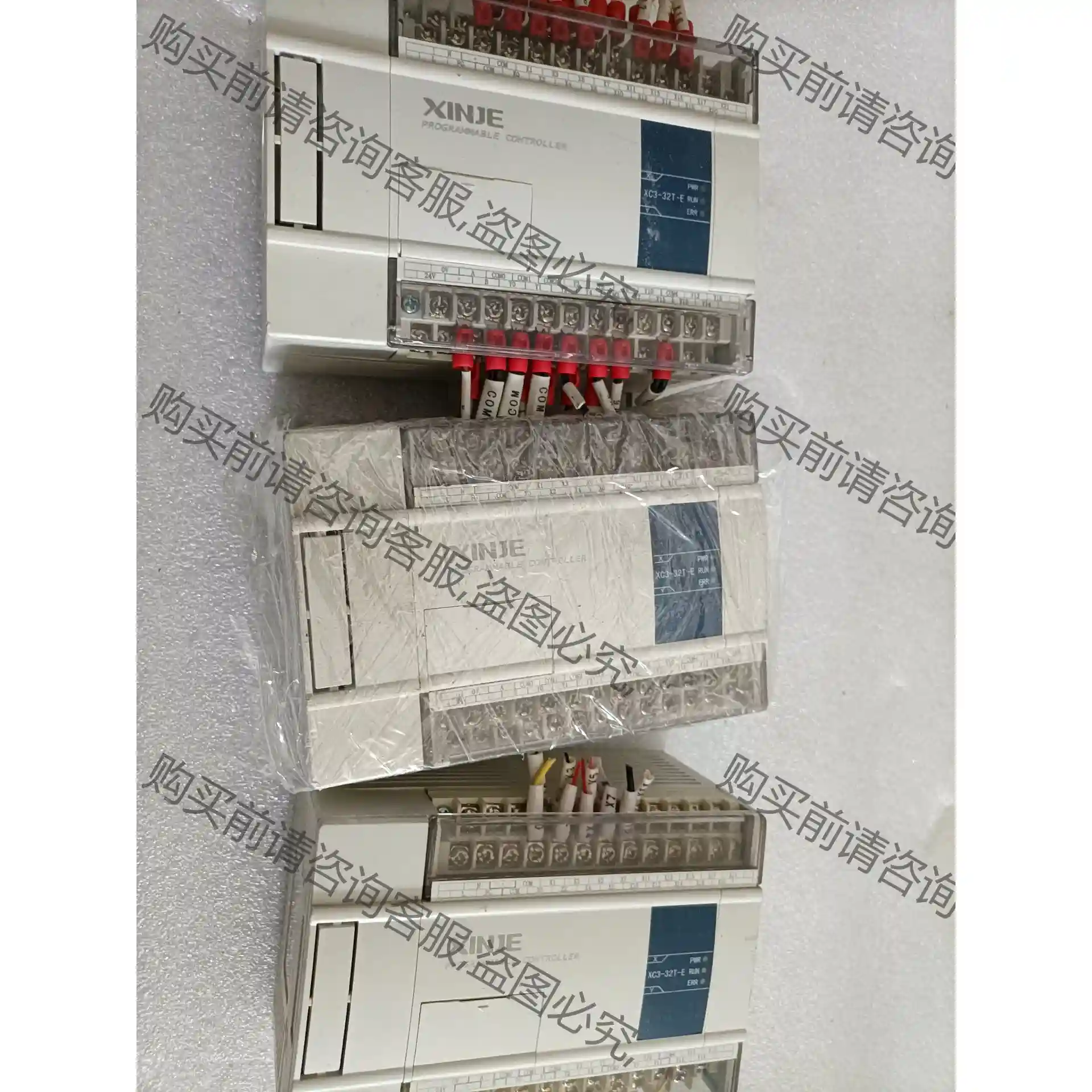 信捷PLC可编程控制器 XC2-48R-E 测试完好 质量好 先议价 包上机