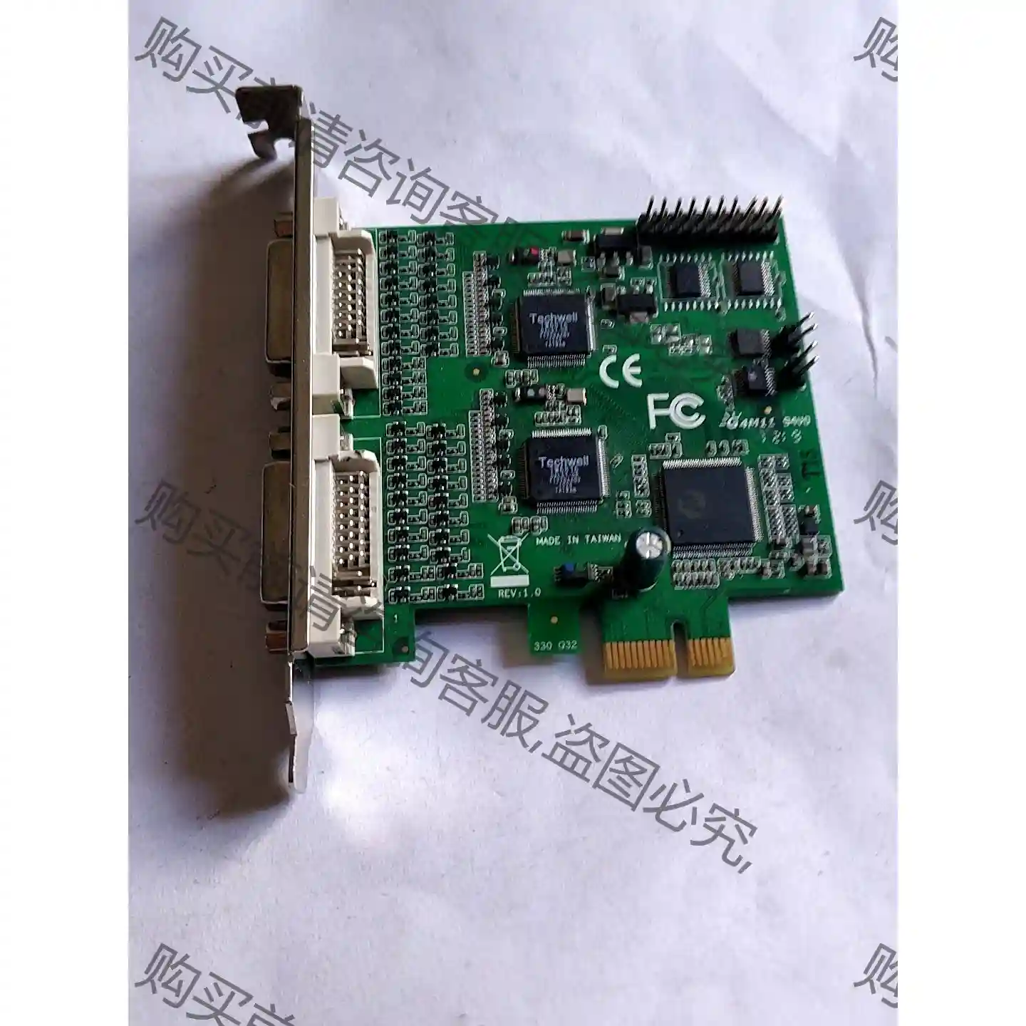 设备拆机G4M11TECHWELL PI7C9X E1051 先议价 包上机好用