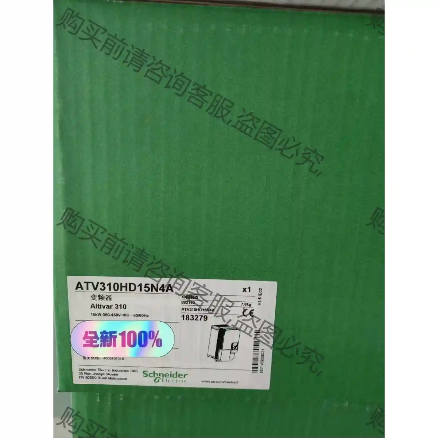 ATV310HD15N4A 先议价 包上机好用