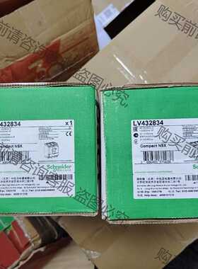 功能正常议价 施耐deNSX630NA隔离开关，LV432834全新带包装，