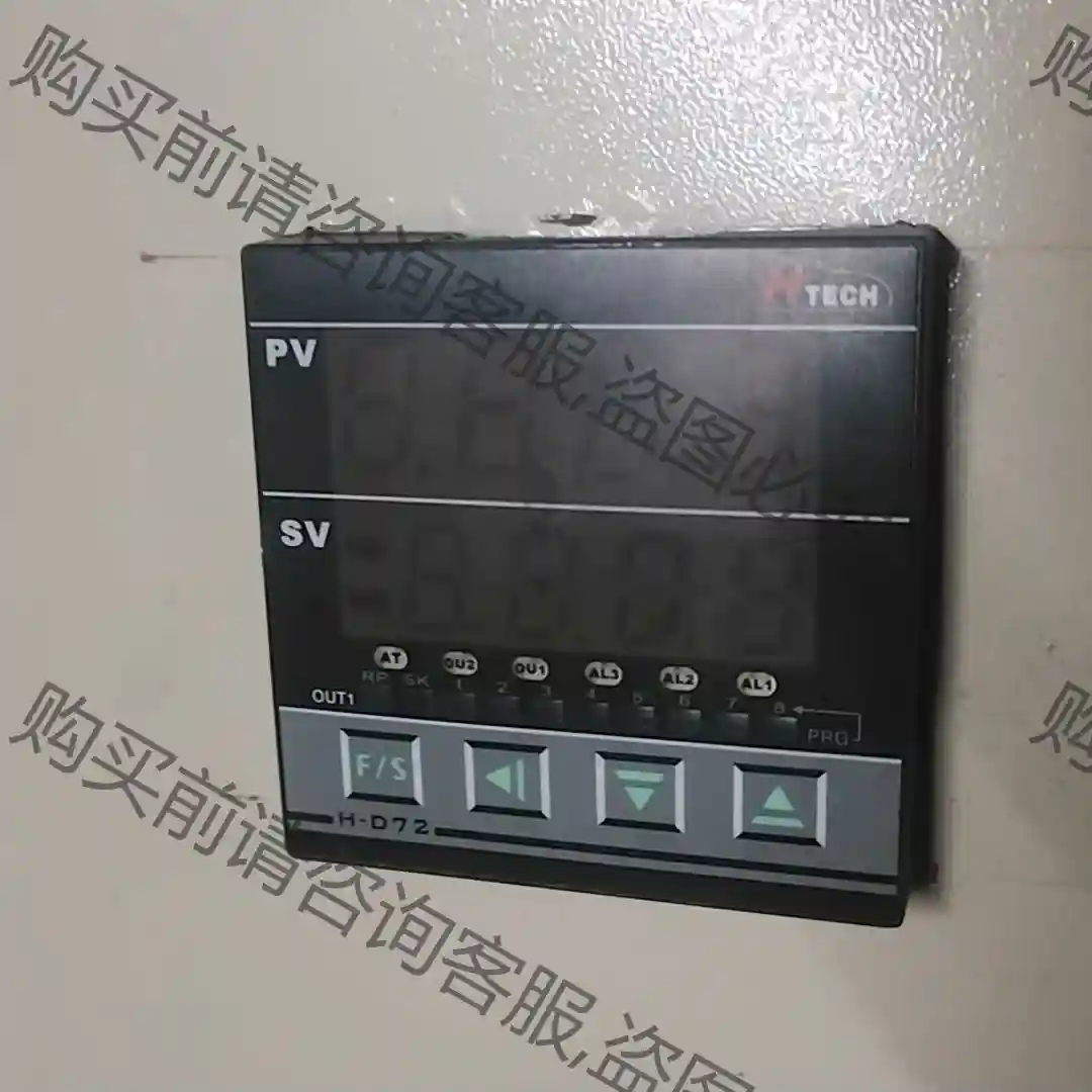 台湾恒准HTECH温控器H-D72-1301，4个 先议价 包上机好用