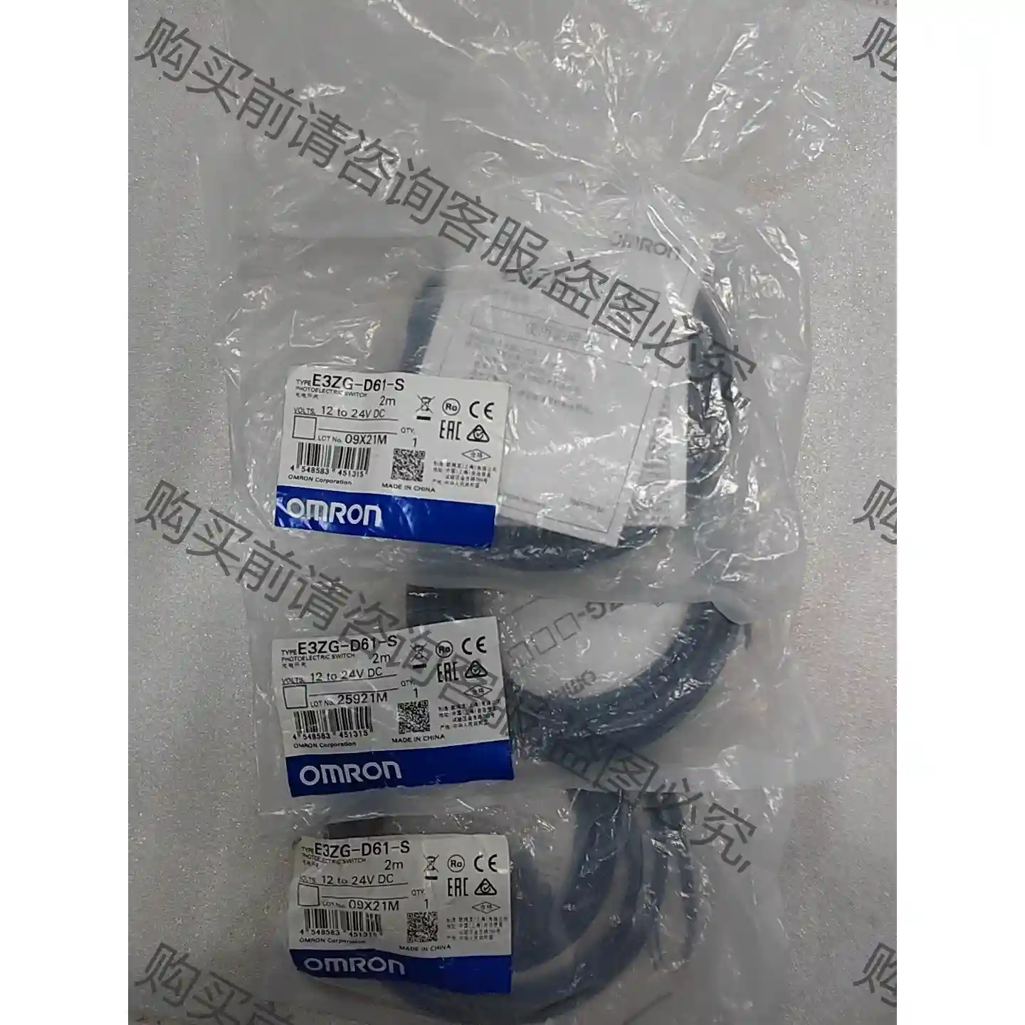E3ZG-D61-S欧姆long全新有3个包装拆开了，如图实物，标 先议价