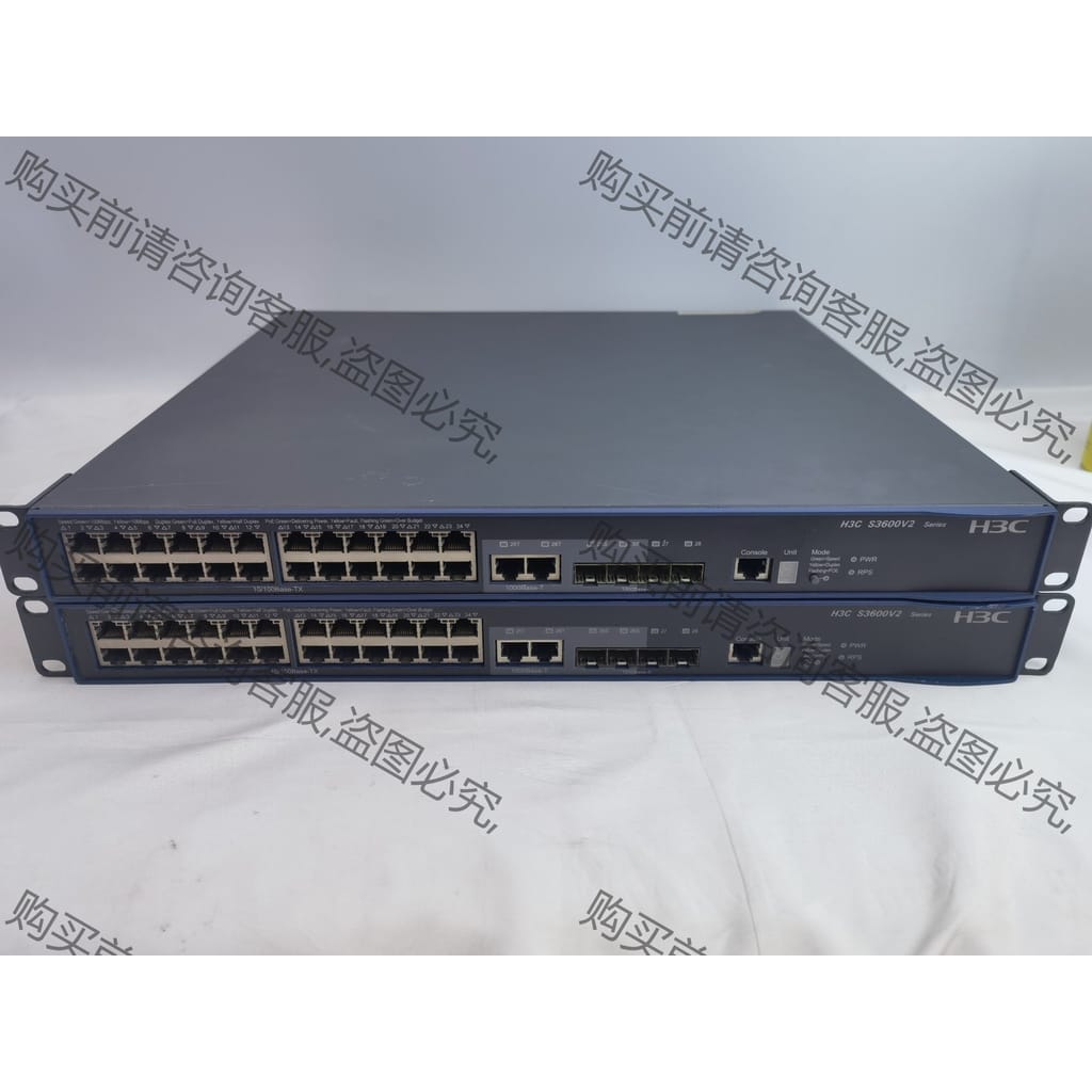 功能正常议价 H3C S3600V2-28TP-PWR-EI,三层24口百