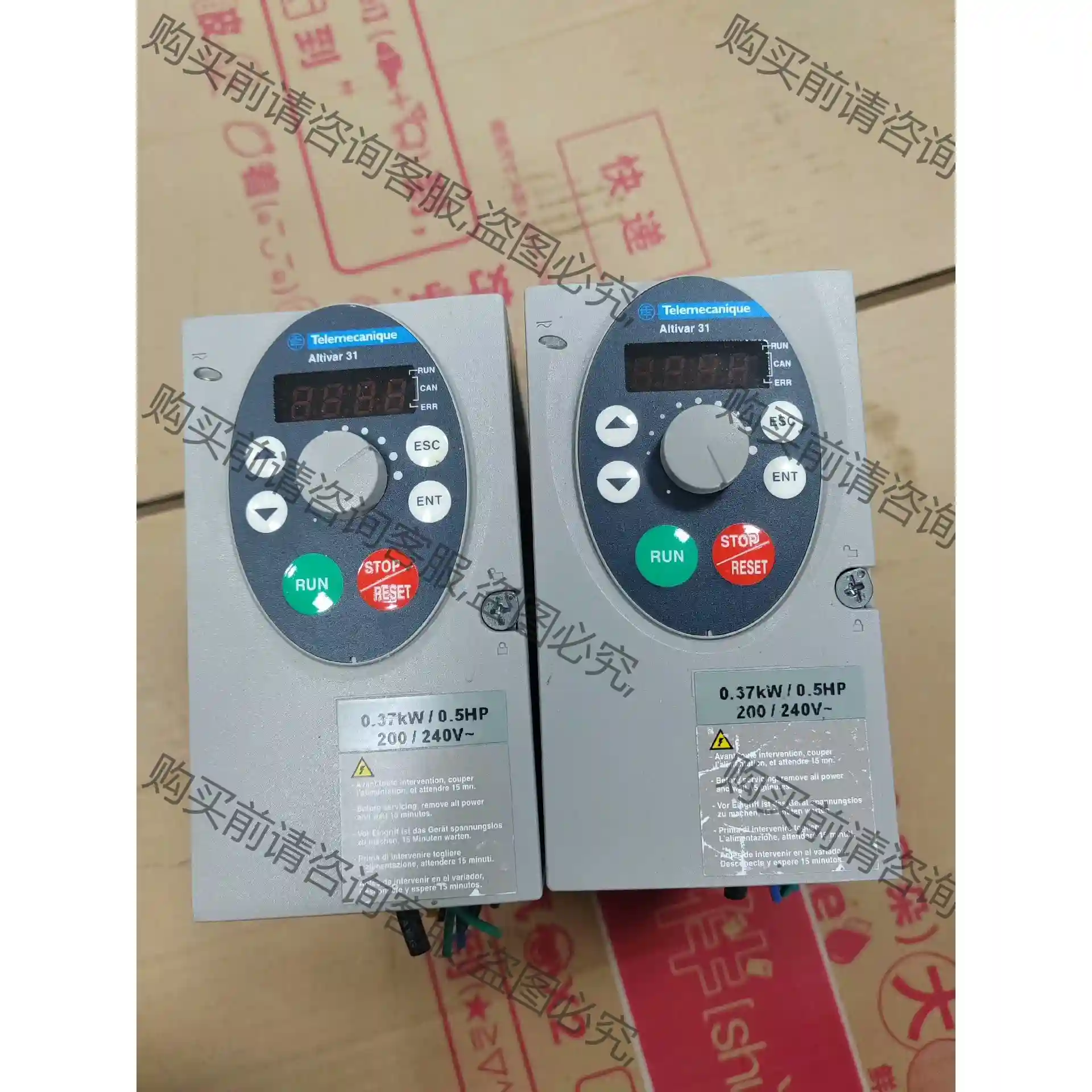 atv31h037m2a拆机施耐deatv31系列0.37kw 先议价 包上机好用