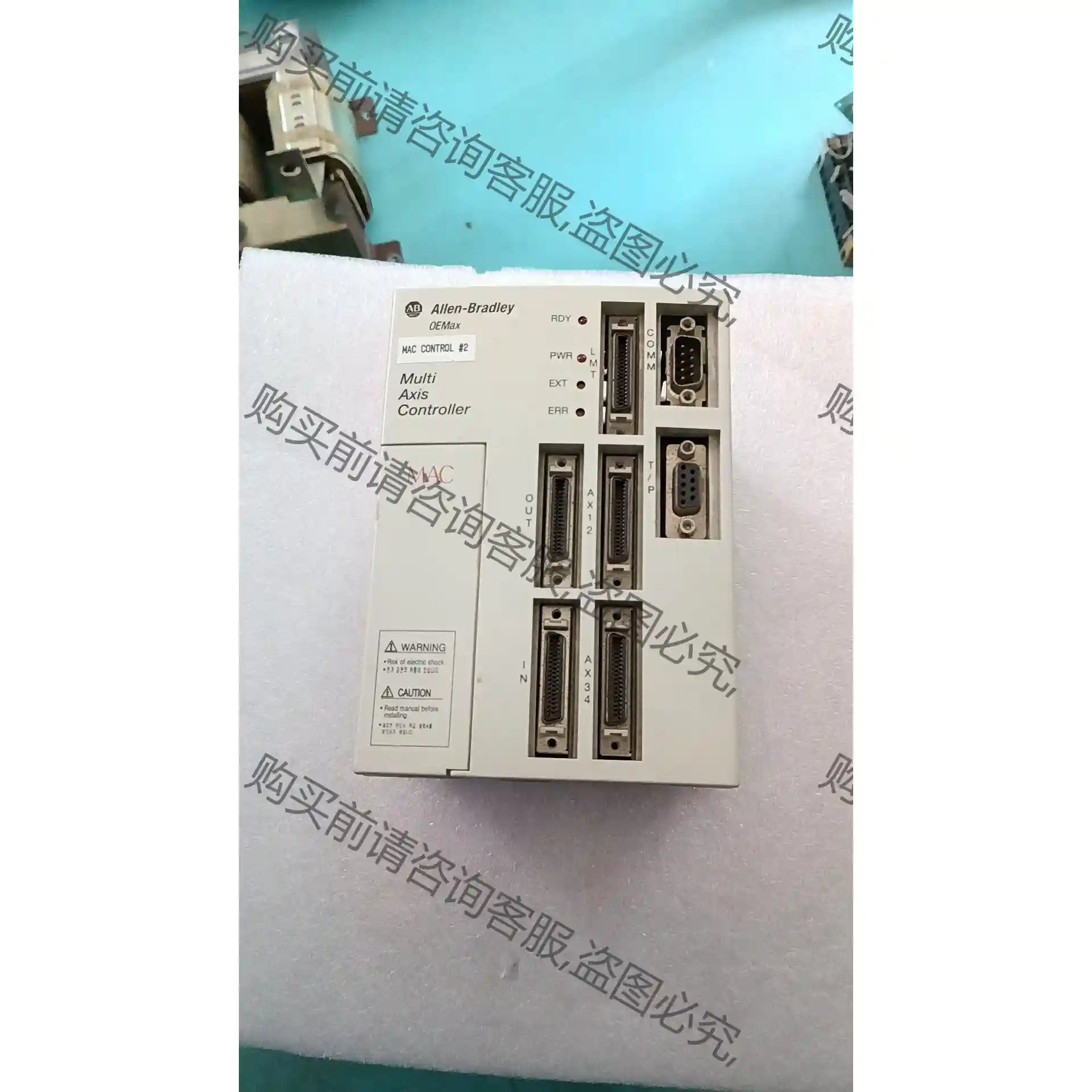 AB罗克韦er控制器MAC-C0302R, 先议价 包上机好用