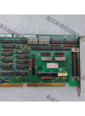 功能正常议价 日本进口 数据采集卡INteface IBX-2725 功能