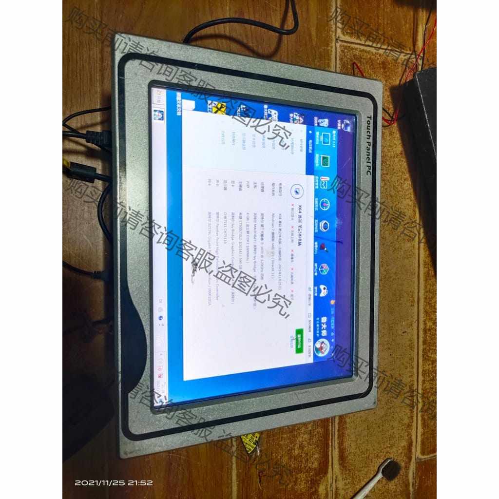 功能正常议价 阿普奇12寸工控触摸一体机。阿普奇ABOX-700触摸一