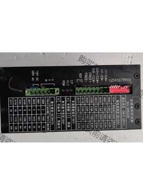 功能正常议价 四海 SH-30822M 三相步进电机驱动 ,通电运转测试正