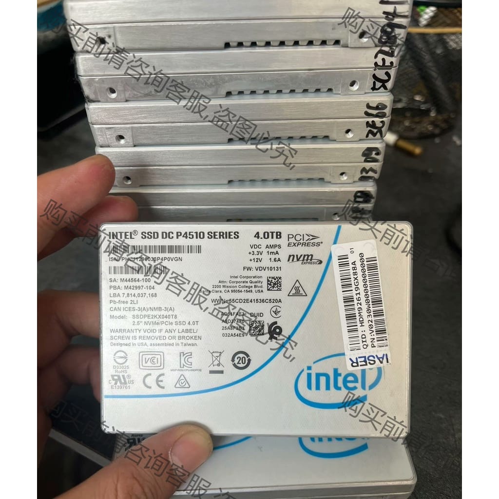 功能正常议价 出10个P4510 4T 机房拆机 21年几乎全新 健康10