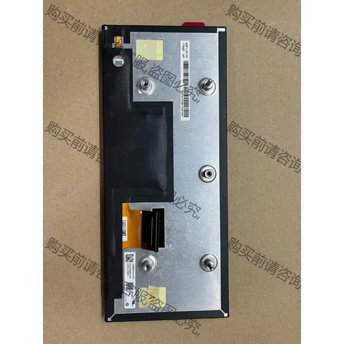 LG.车载屏幕LA088DV1-SL01剩3个便宜处理！ 先议价 包上机好用