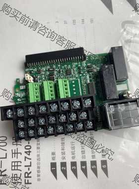 功能正常议价 全新ETC740124 YPHT31636-3D A1000