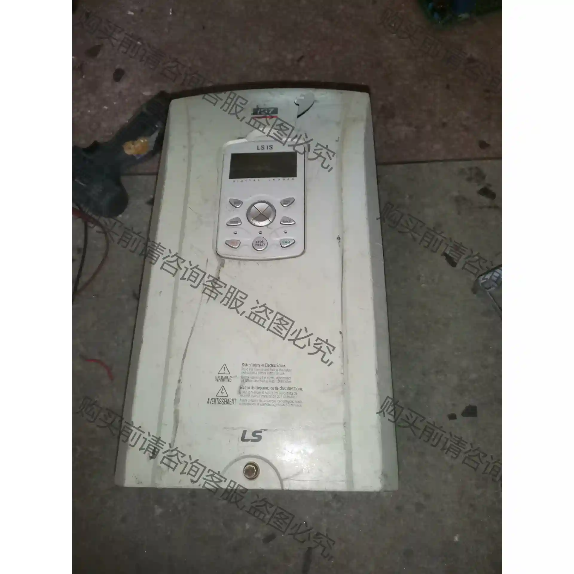 SV0110iS7-4N0 LS变频器 11KW 先议价 包上机好用
