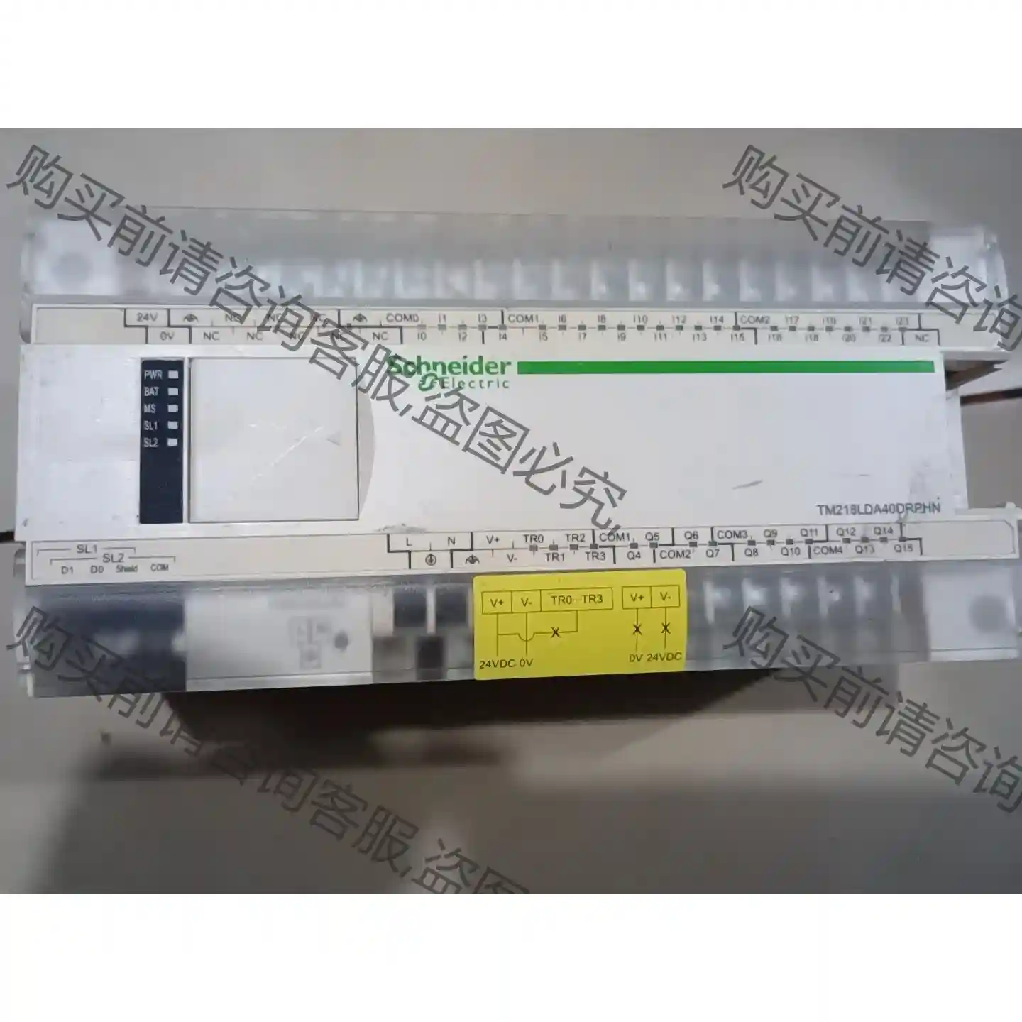 拆机一台施耐dePLC具体型号看图片价格100元运费到付上电显 先议