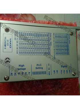 功能正常议价 研控YKA2608MH YKC2608M-H步进电机驱动器