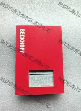 功能正常议价 BECKHOFF倍福KL2284