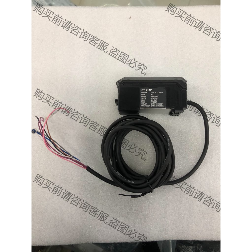 功能正常议价 基恩士 GT-71AP,已测试,功能包好,有需要者老板私