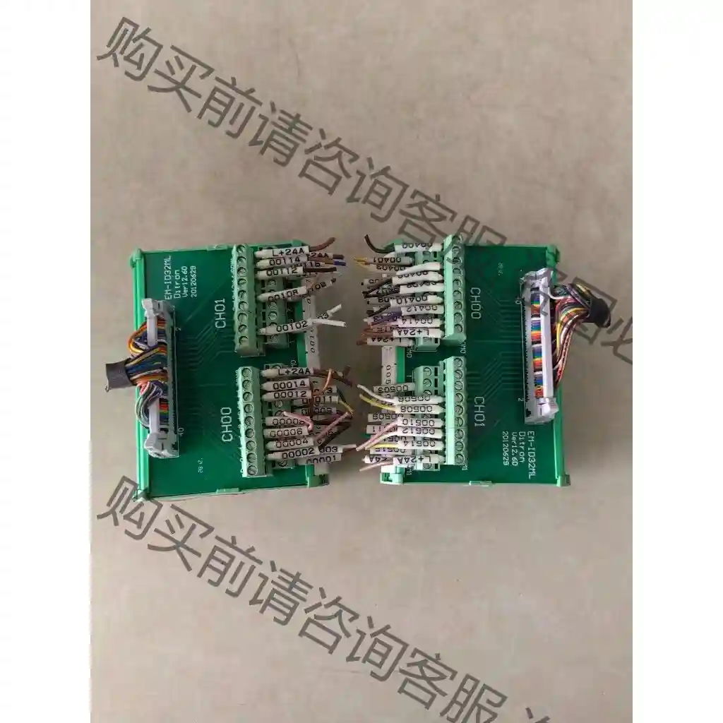 拆机端子模块EM-ID32ML ID32ML原装件 二手f 先议价 包上机好用
