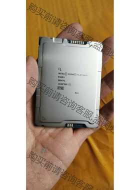 功能正常议价 铂金8468V，48核96线程，2.4-3.8G。R23 6