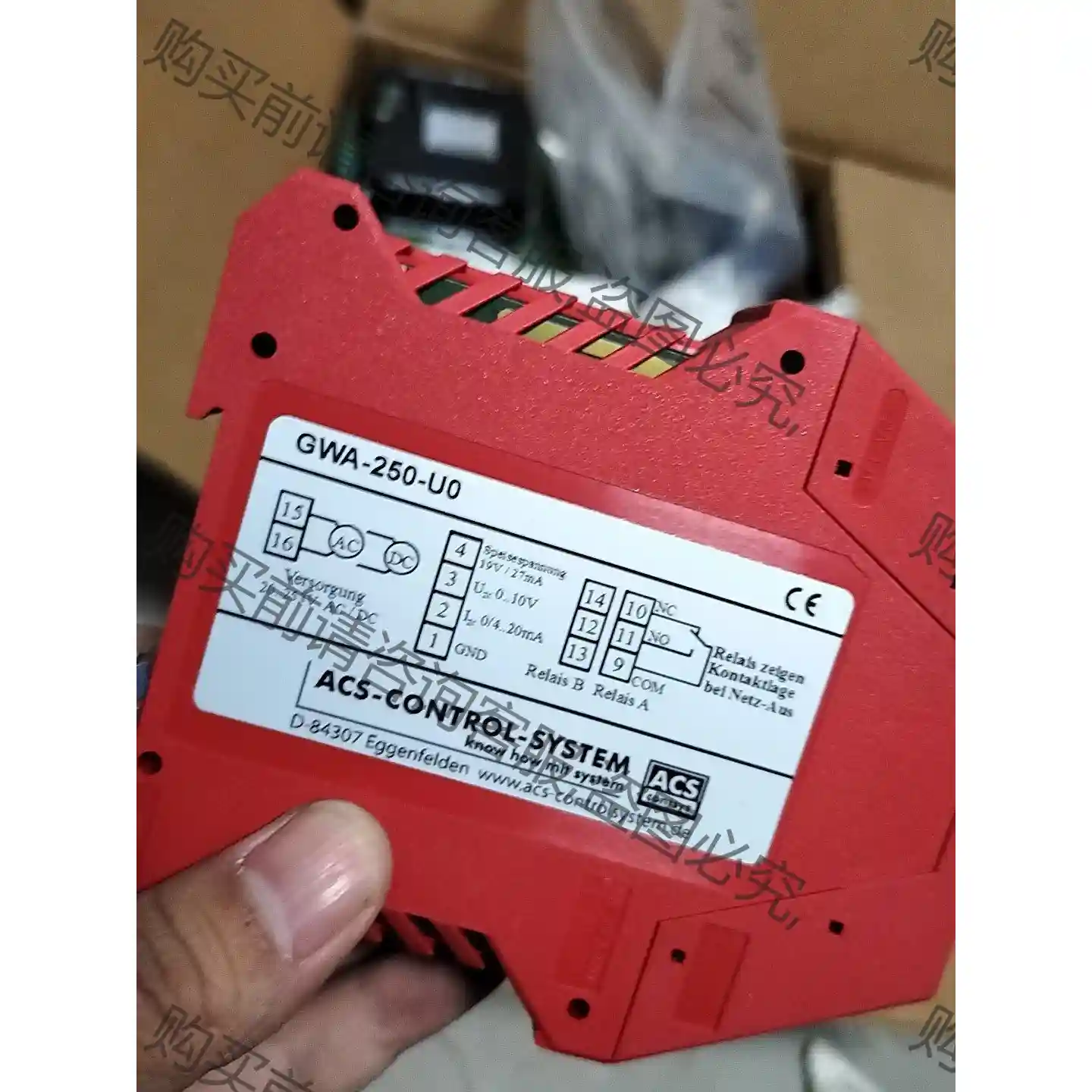 开发板全新ACS-CONTSYS模块GWA-250-U0全新 先议价 包上机好用