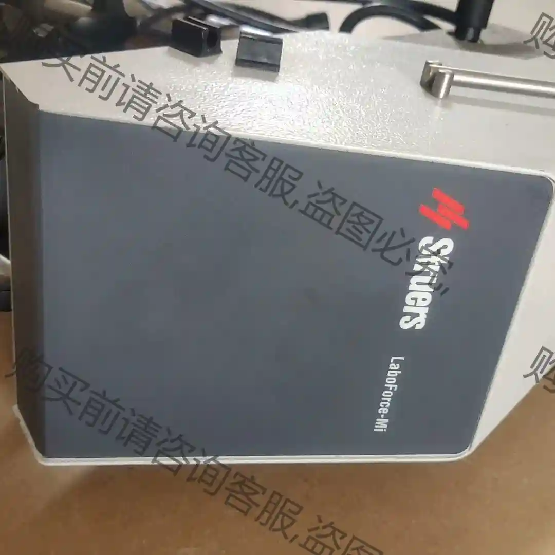 丹麦 司特尔 Struers LaboForce-Mi Te 先议价 包上机好用