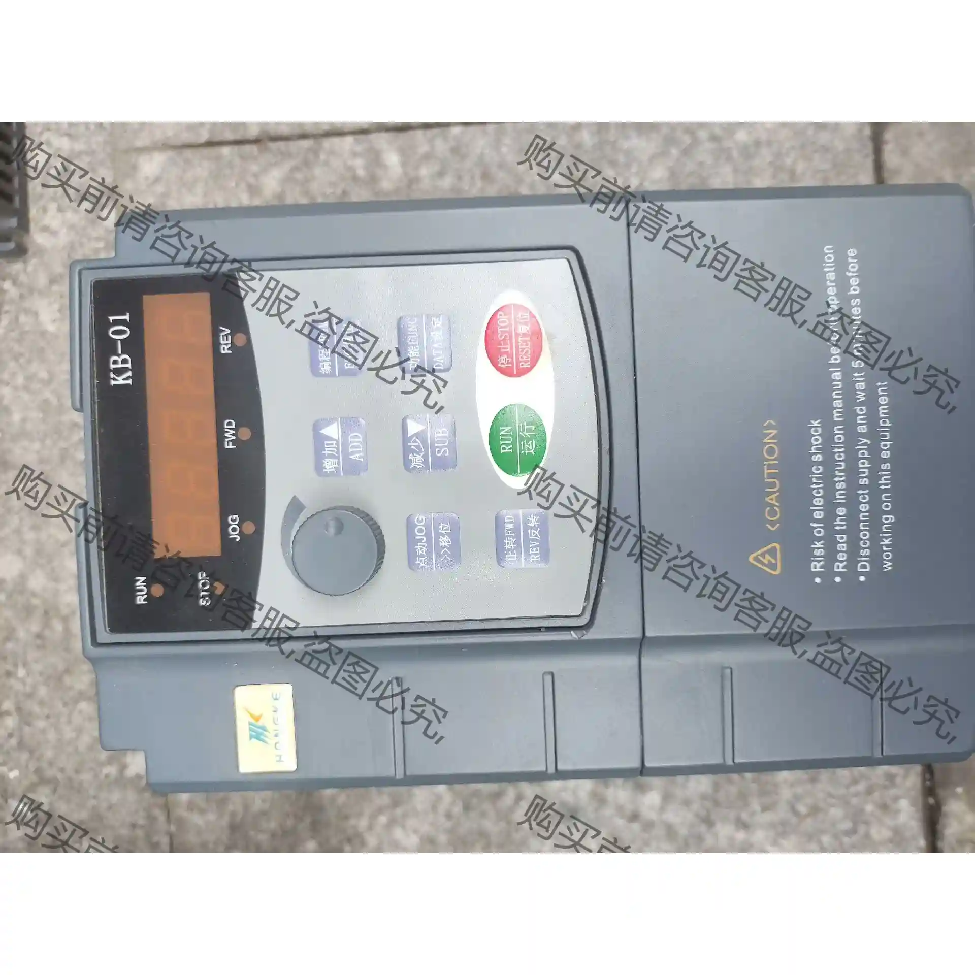 拆机变频器HK80-2R2G/3R7P-4,2.2kw 先议价 包上机好用
