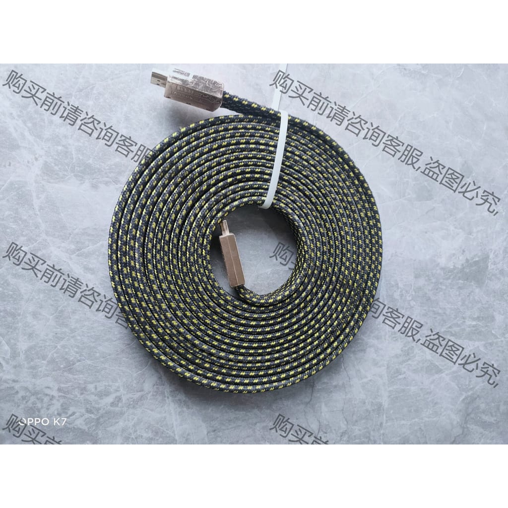 功能正常议价 HDMI视频数据线 长5米 High Speed HDM