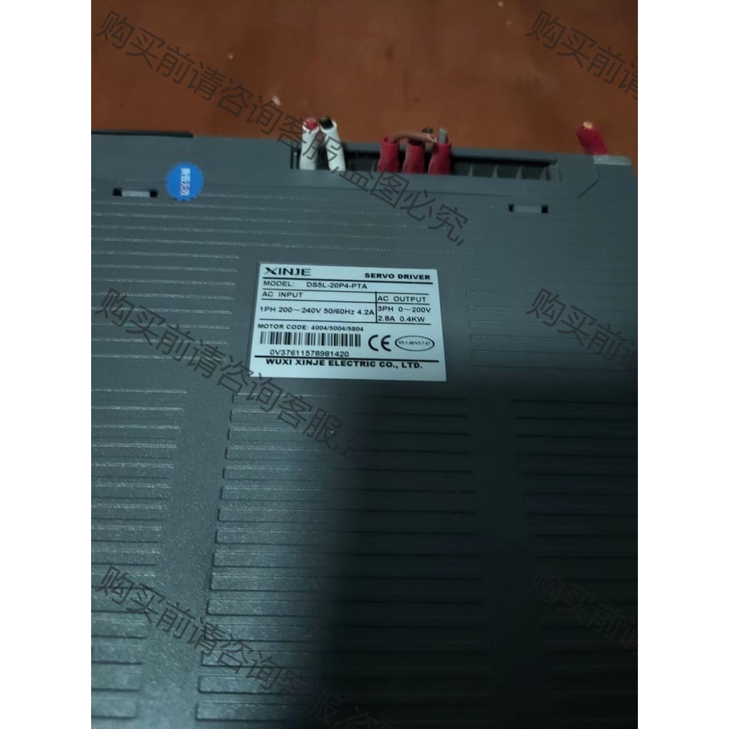 功能正常议价 信捷伺服驱动器DS5L-20P4-PTA加伺服电机MSSH-